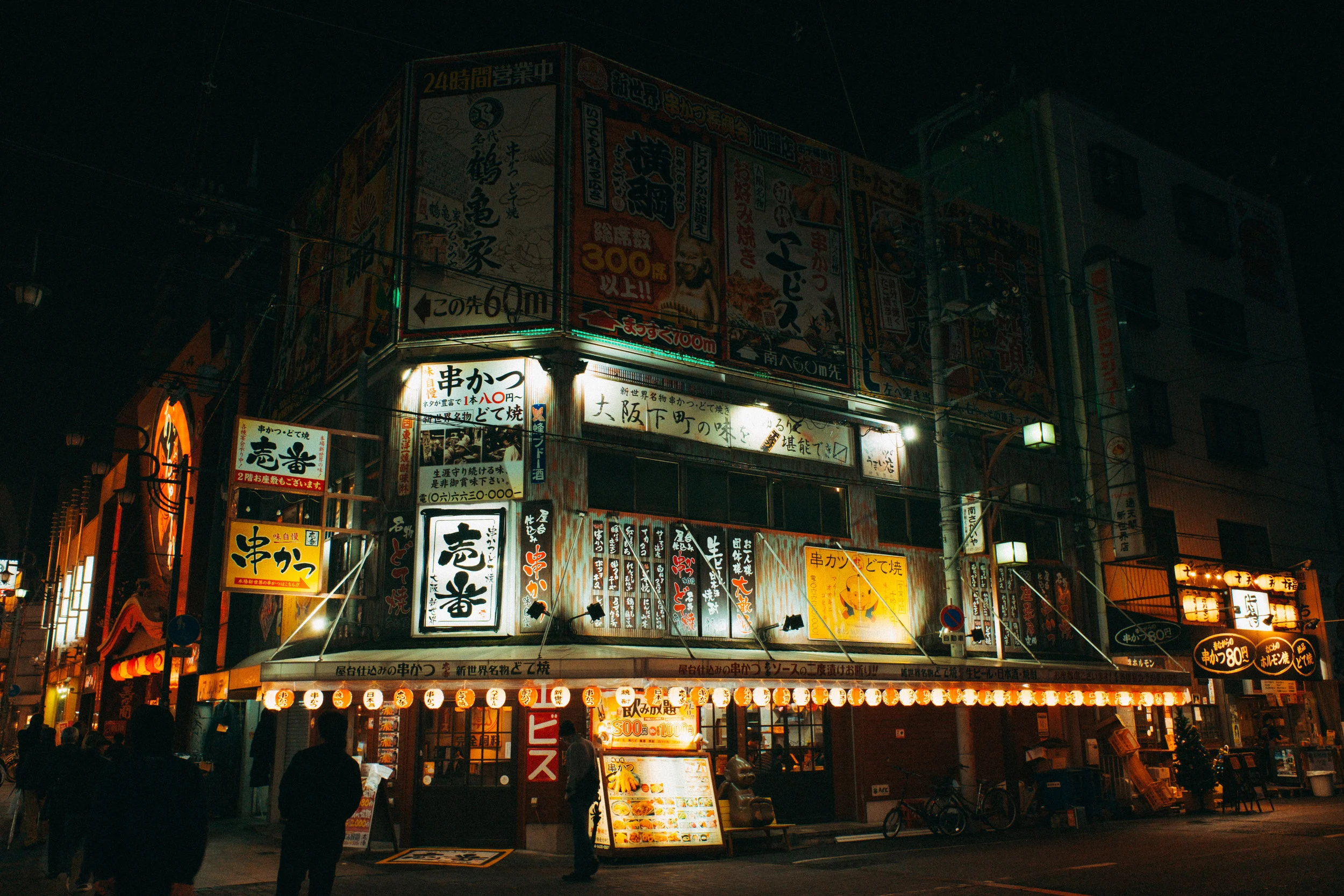 DSCF4210.jpg