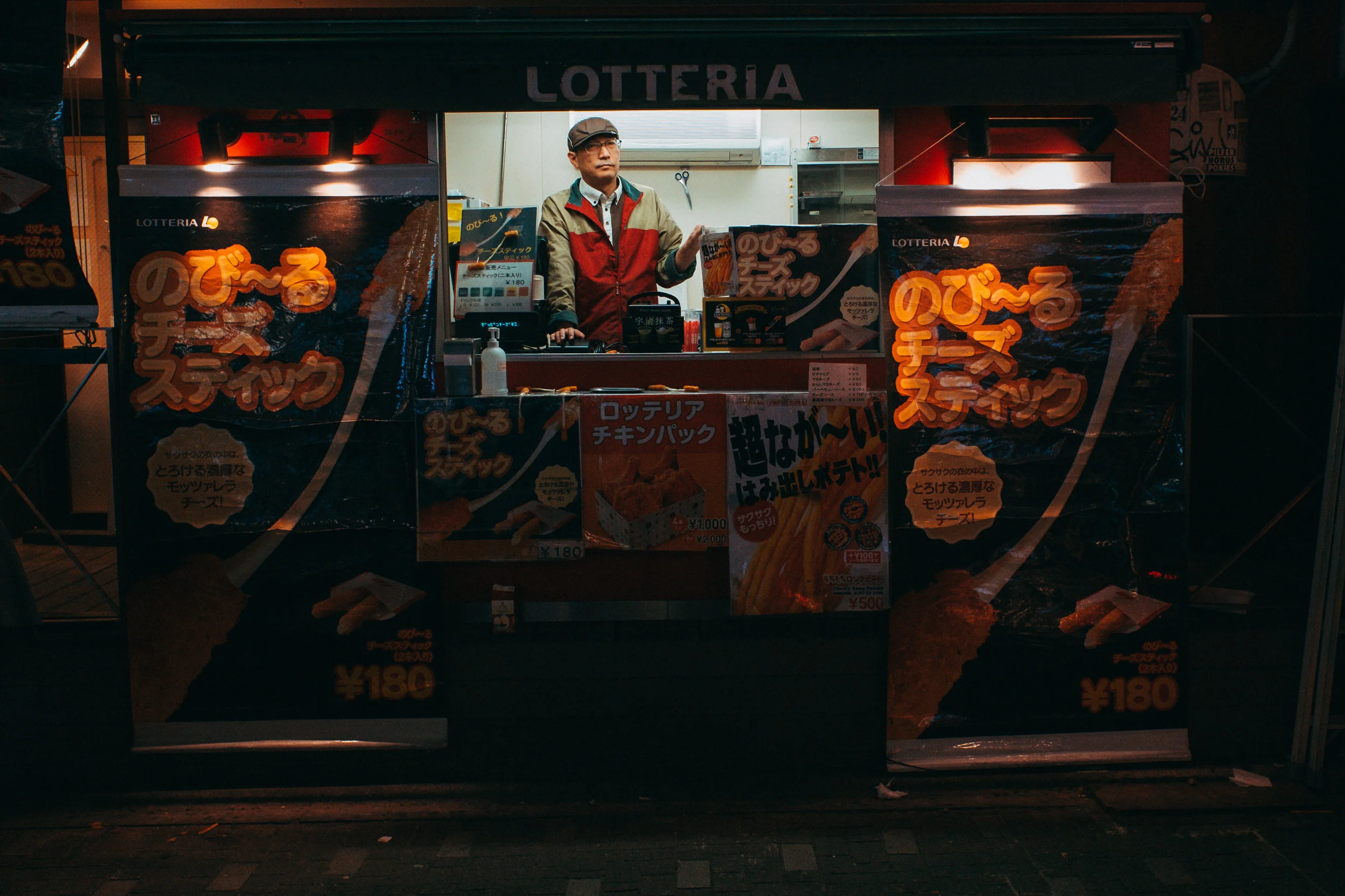 DSCF3930-2.jpg