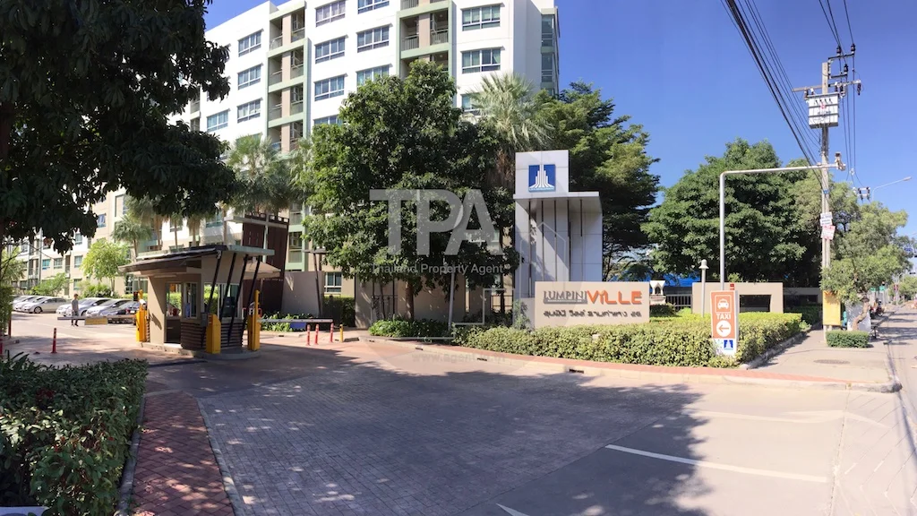 ทางเข้าโครงการ