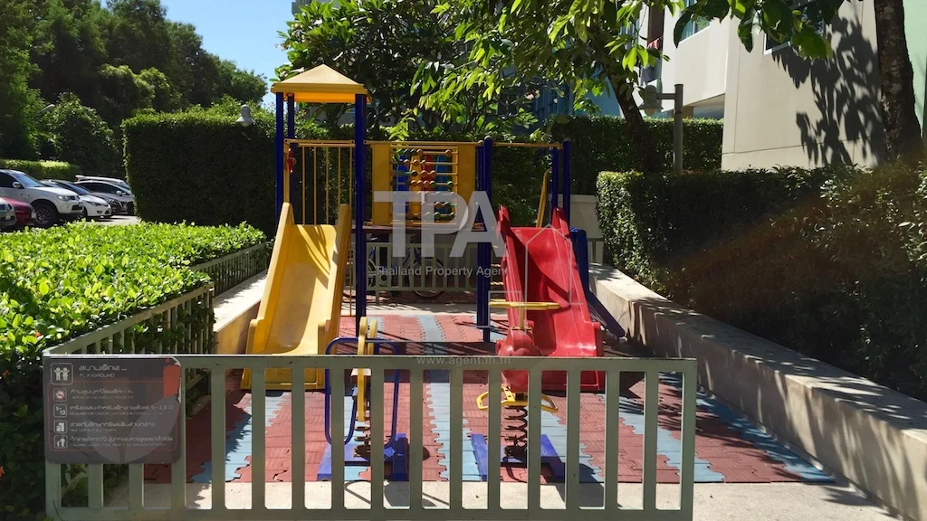 สนามเด็กเล่น