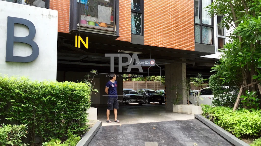 ทางเข้าโครงการ