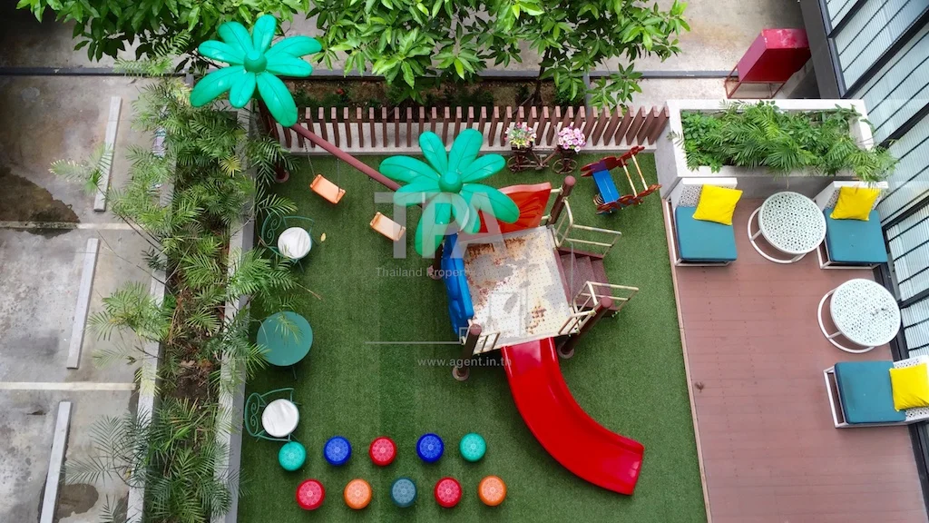 สนามเด็กเล่น