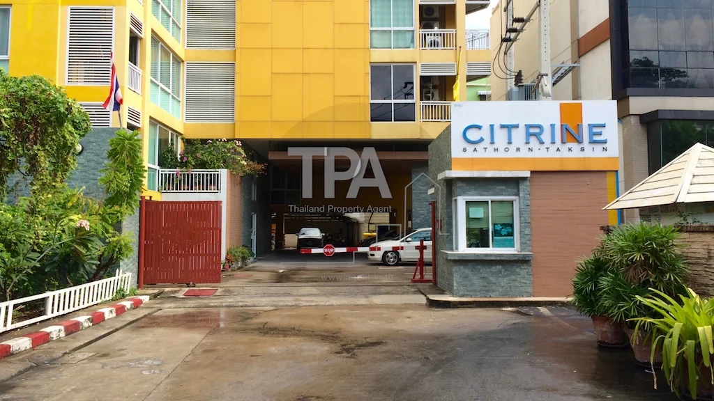 ทางเข้าโครงการ