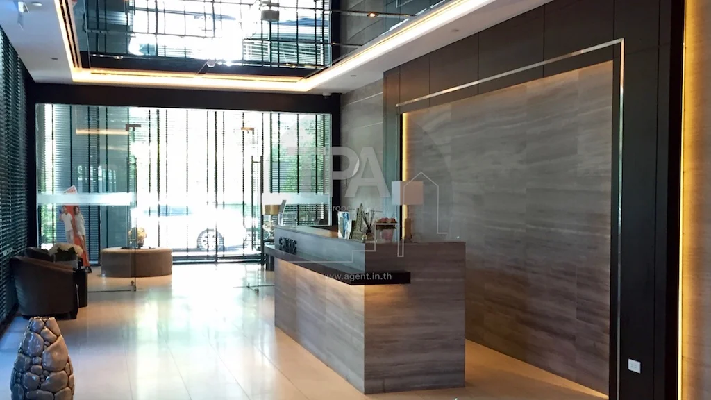 ล๊อบบี้