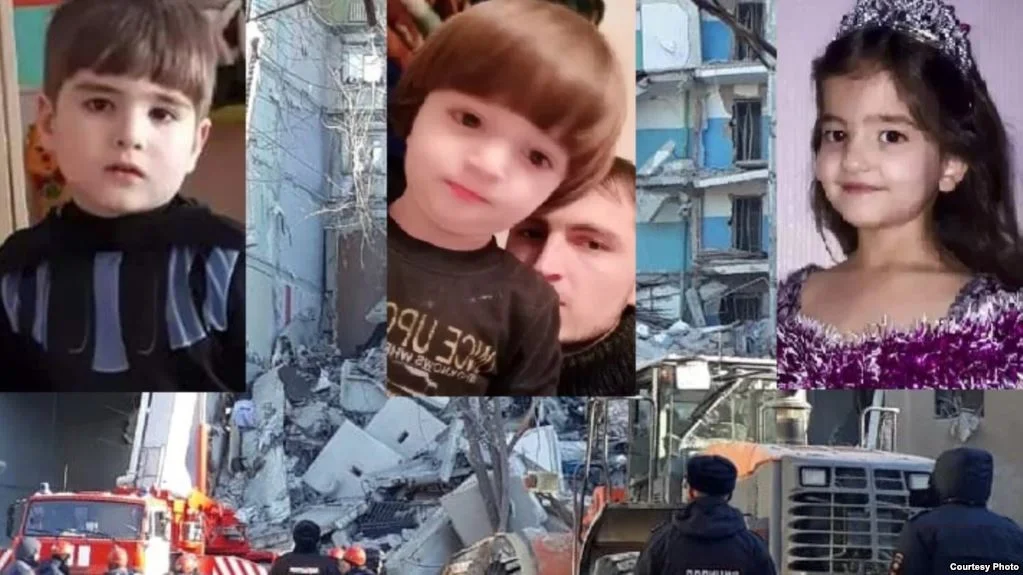 Озоди