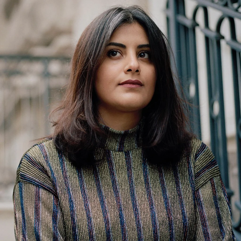 Alia al-Hathloul.jpg