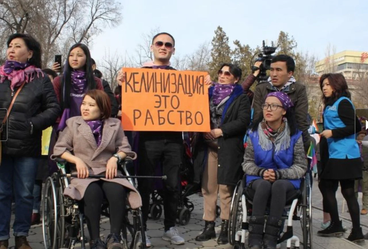 Фото: Айсулуу Жетигенова