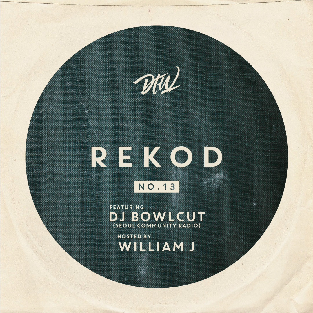 DTW-Rekod-13.jpg