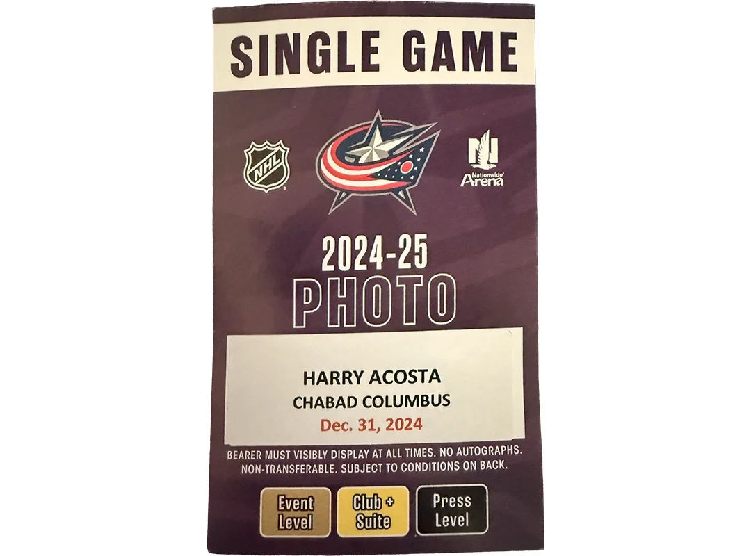 Columbus Blue Jackets NYE game at Nationwide Arena