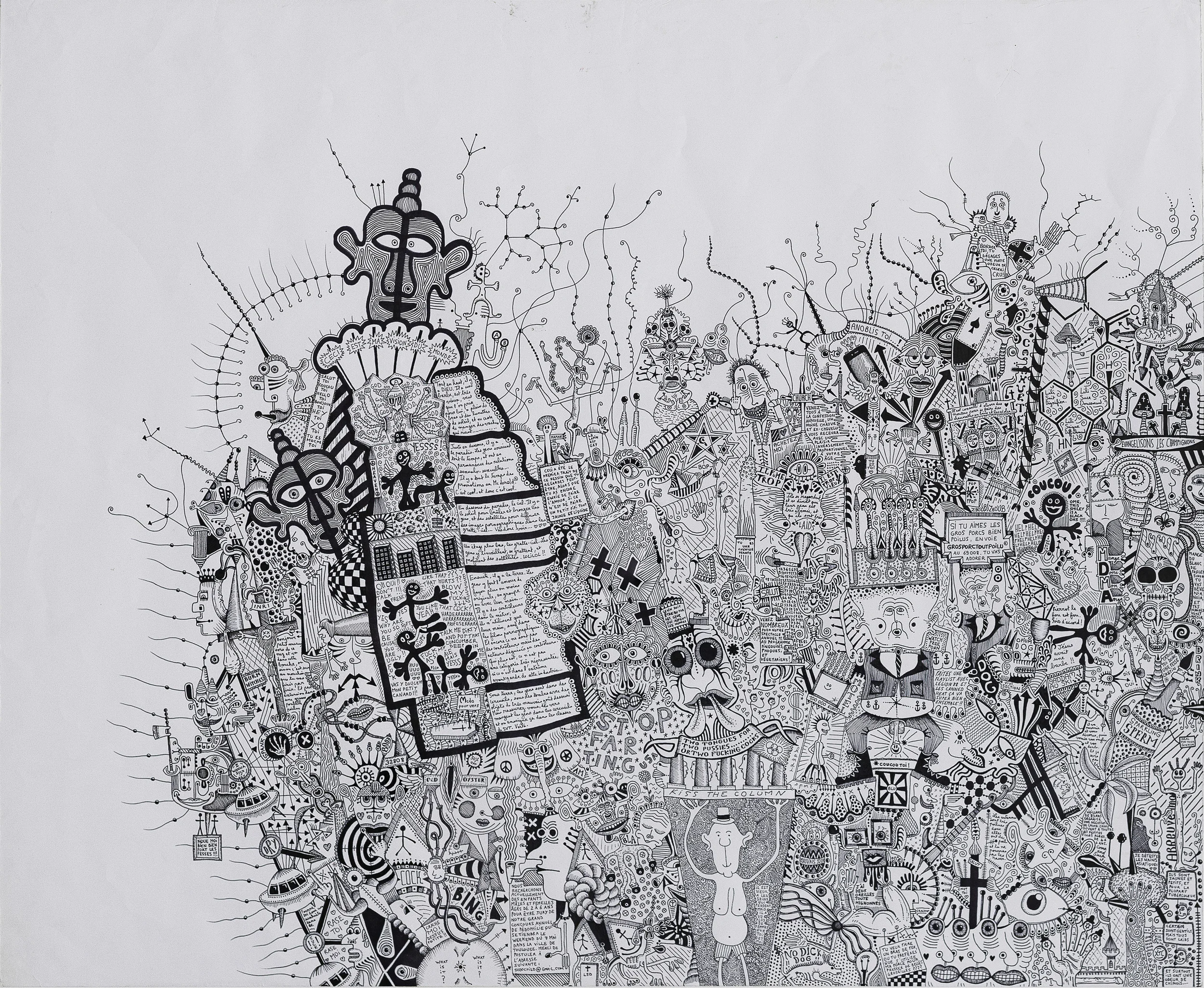 Untitled, 2012, 100x75cm, Ink on paper