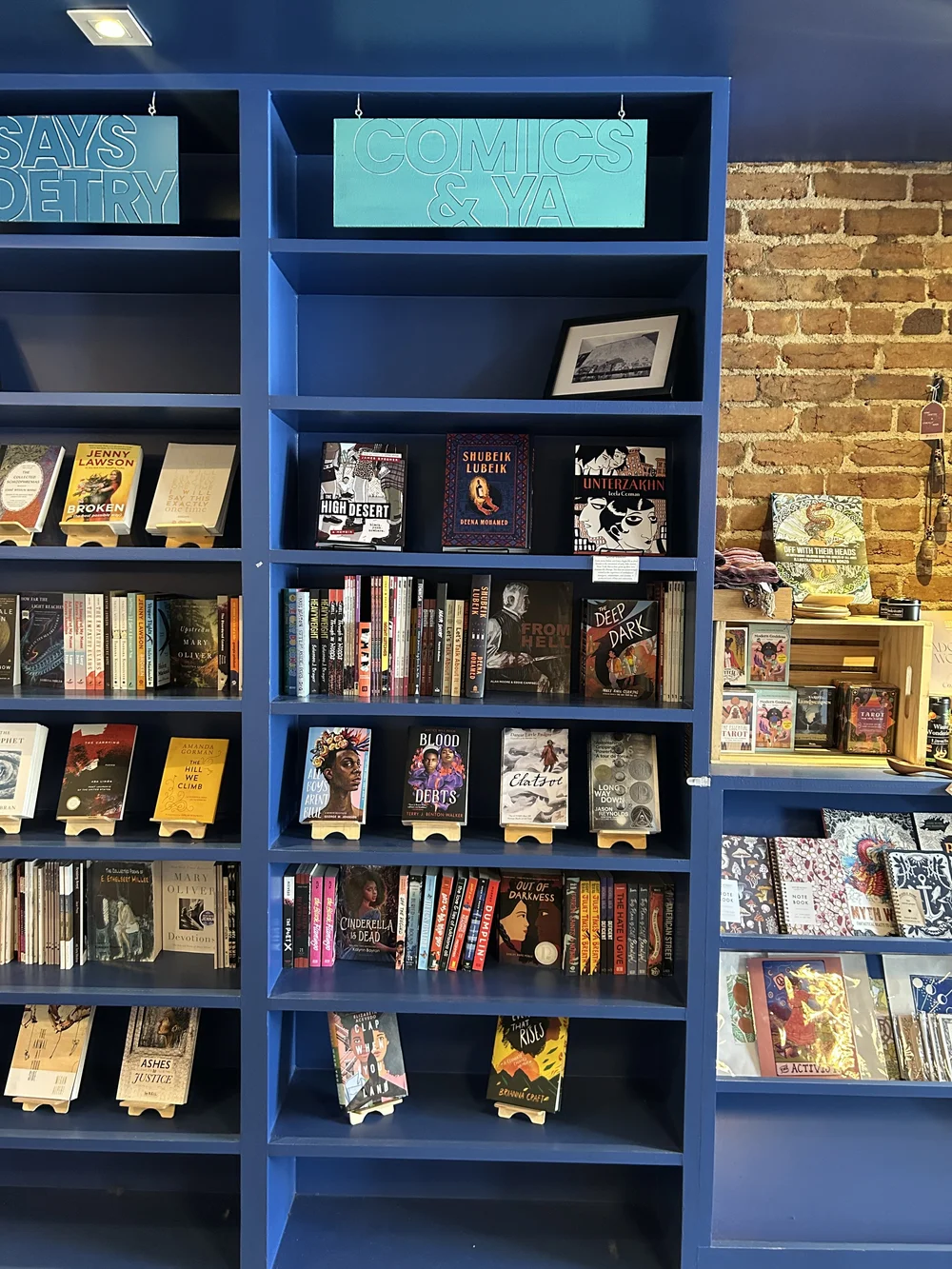 community-shelf-talkers-the-potter-s-house-dc