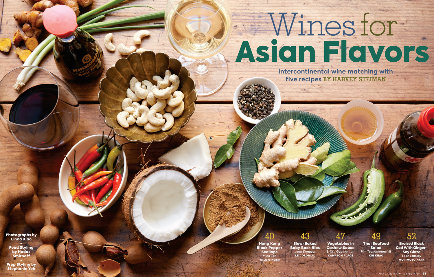 WineSpectator_opener.jpg