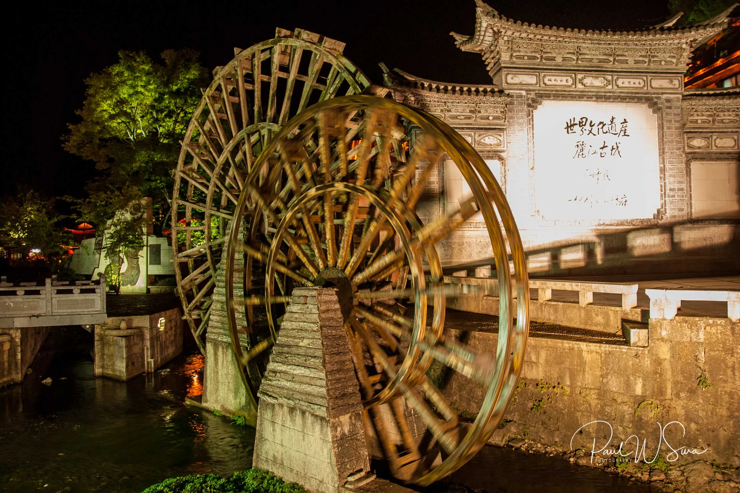 20121111-_PWS0060.jpg