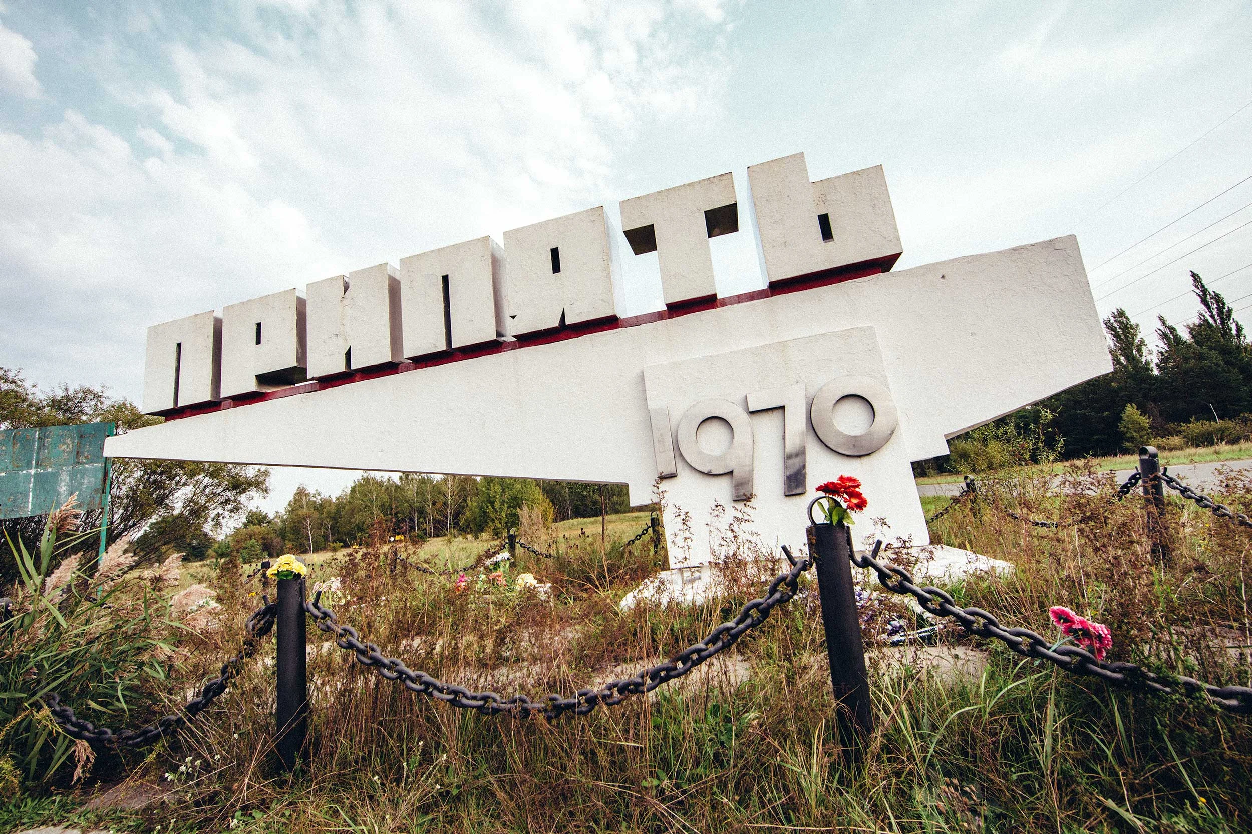 Pripyat