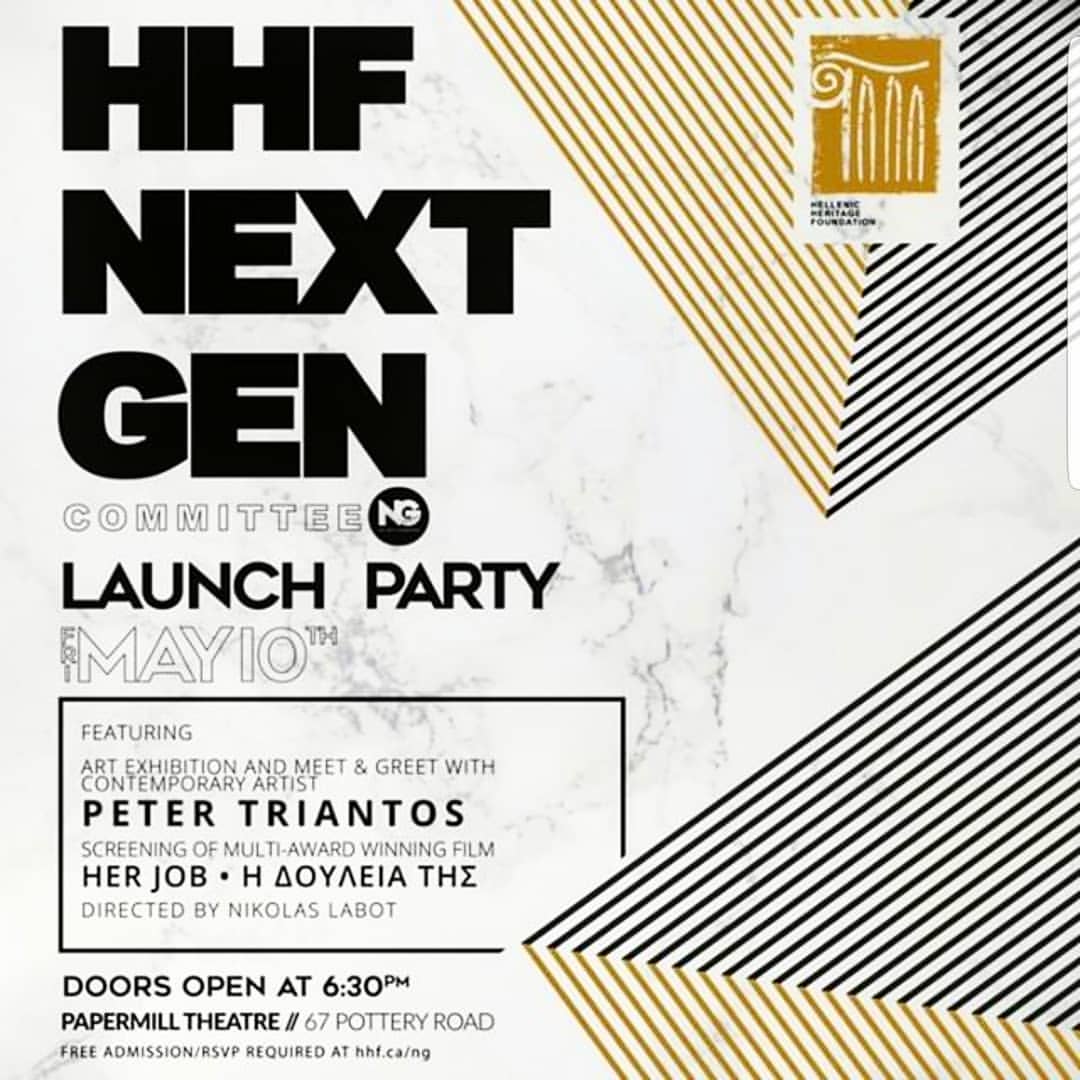 Peter Triantos solo show at HHF NEXT GEN