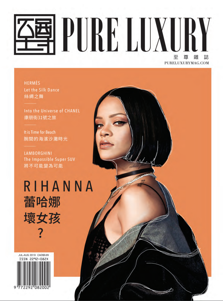 Pure Luxury - July 2019