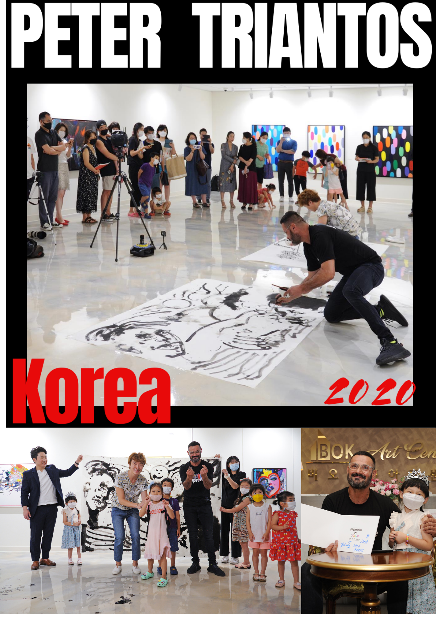 Solo Show, Korea