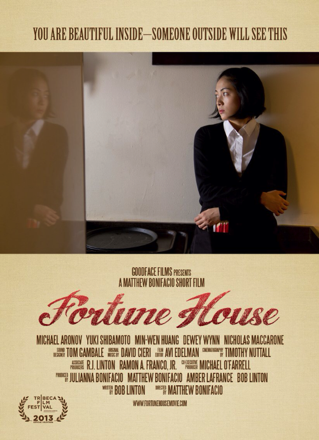 Fortune House (2013 I Short)