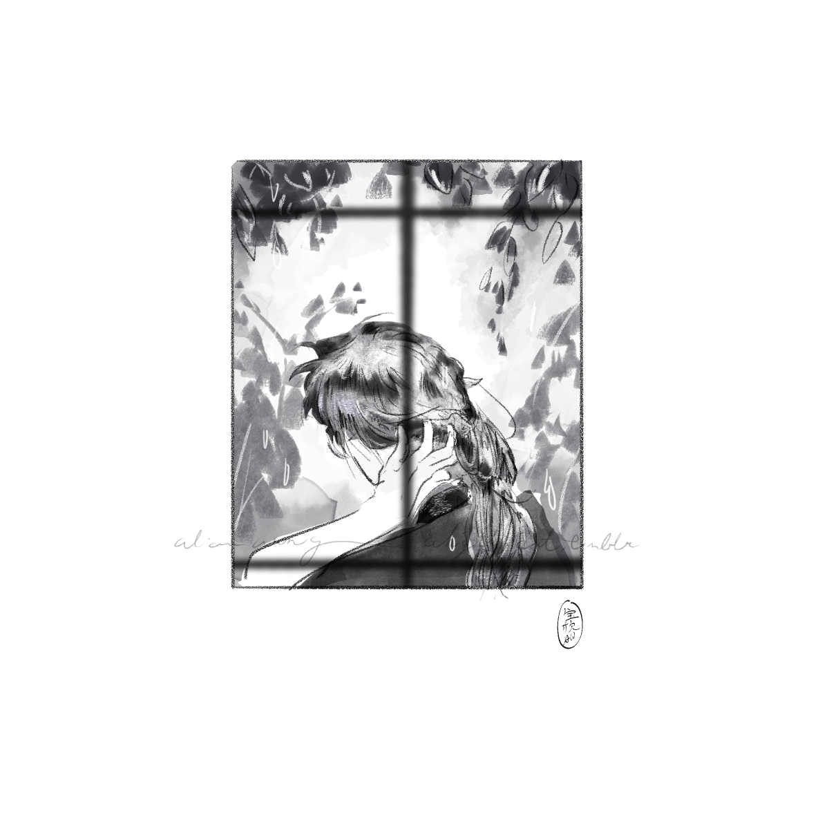 window-cypress-hair.png