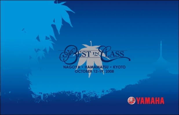 Brochure Cover