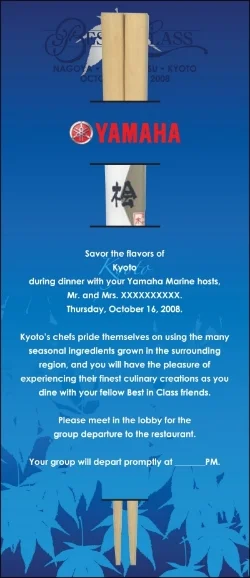 Dinner Invitation