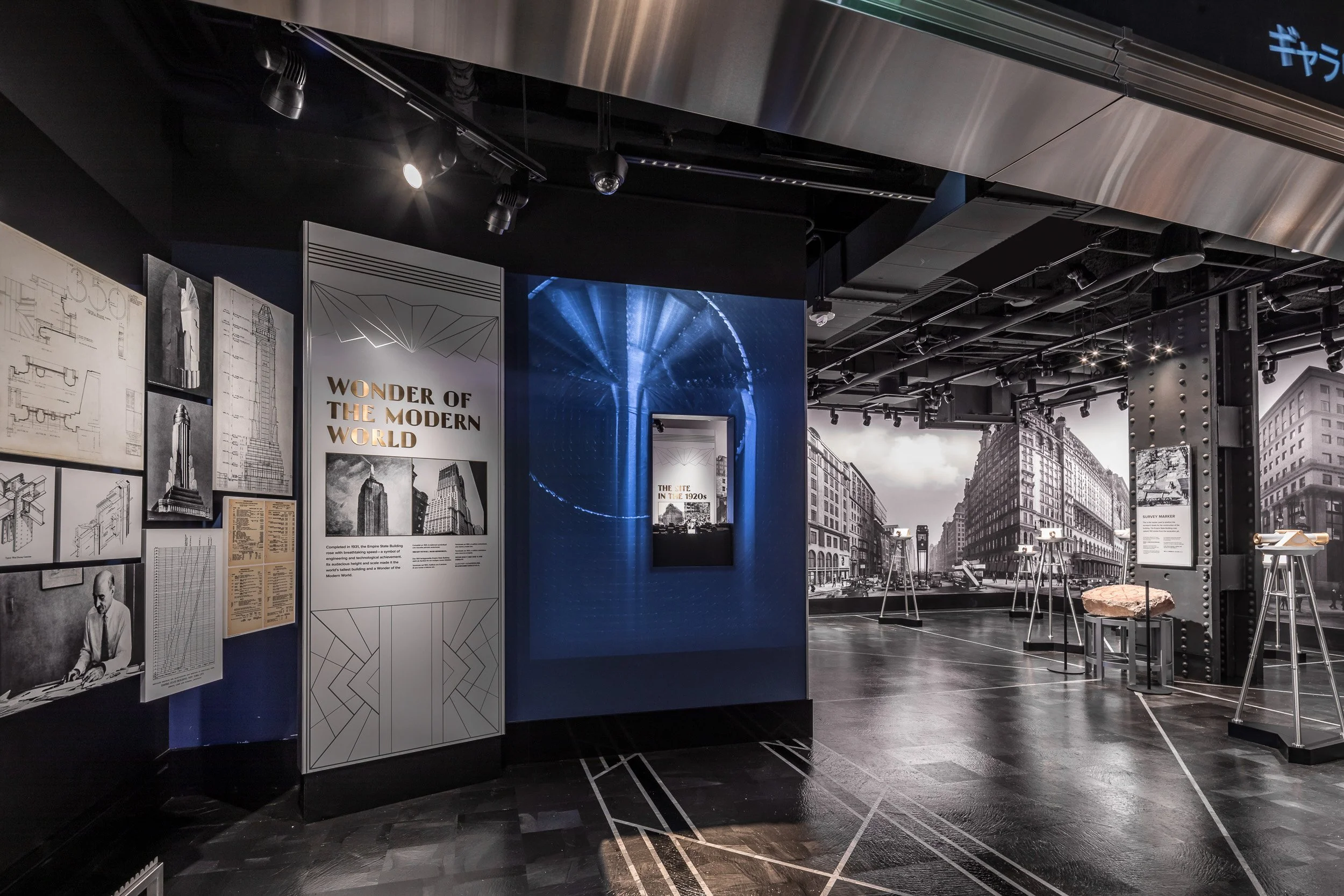 190727_(c)2019_EvanJoseph_EmpireStateBuildingObservatory-1.jpg