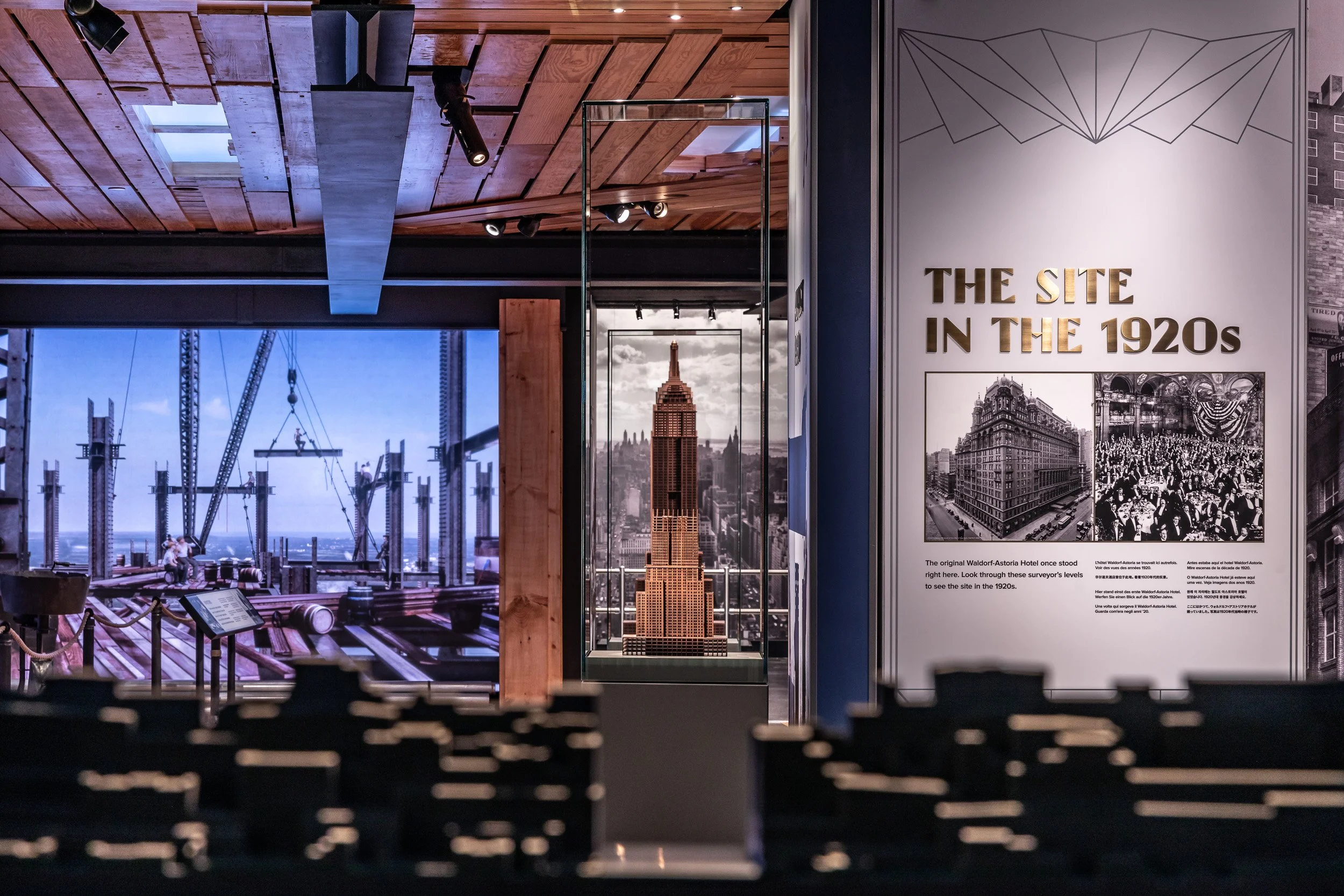 190727_(c)2019_EvanJoseph_EmpireStateBuildingObservatory-22.jpg