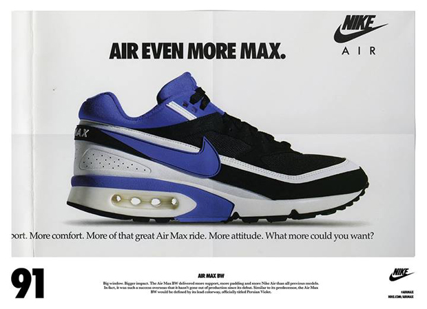 air max vintage