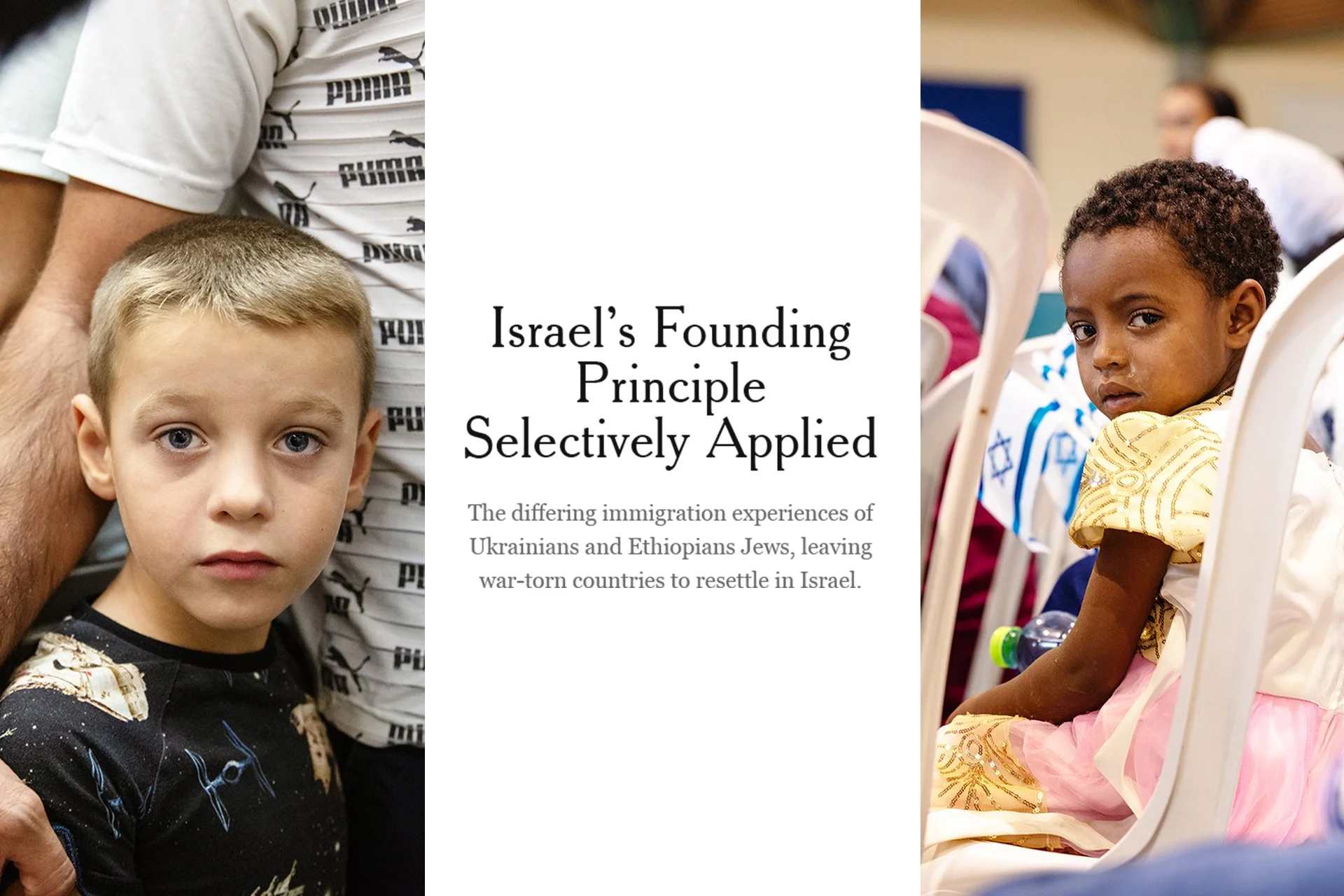 immigrants to israel article