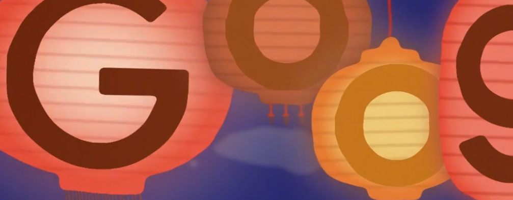 Screen Shot 2016-02-18 at 1.39.11 AM (2).png