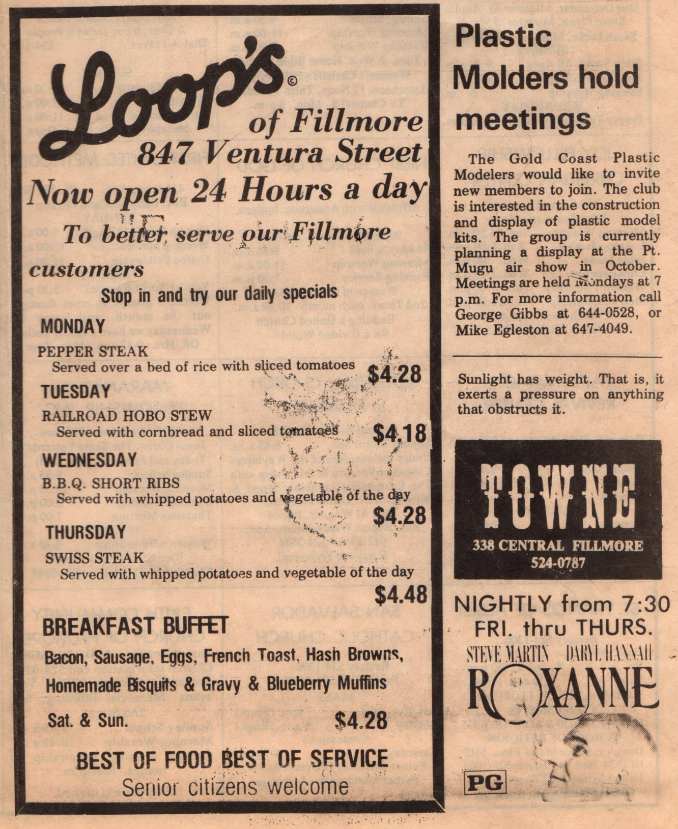 Anybody want to go to Loops? or the town Towne Theatre? Two adds from 1987 Fillmore Herald.