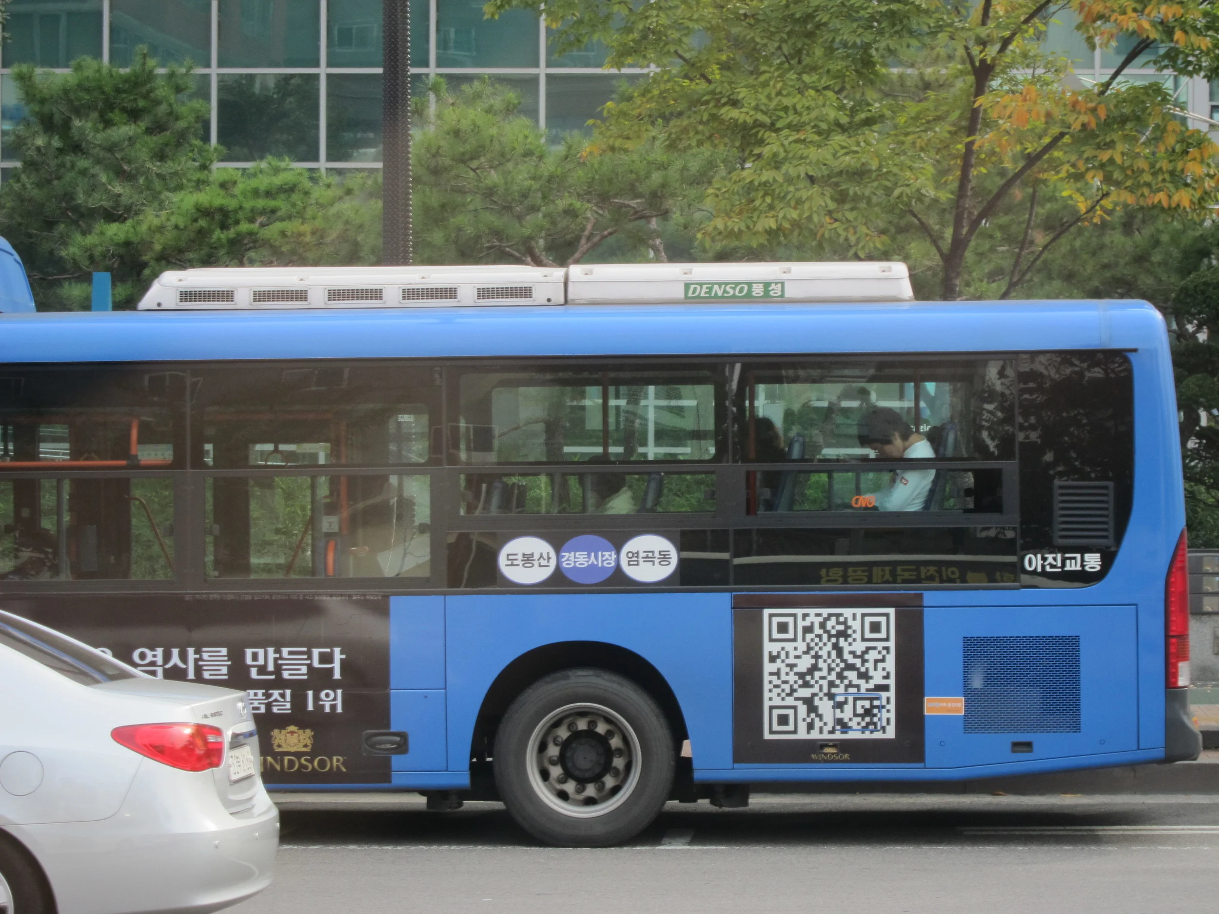 QR Codes - The Good, Bad and Ugly