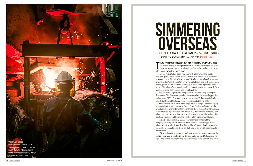 GLOBAL TRADE MAGAZINE