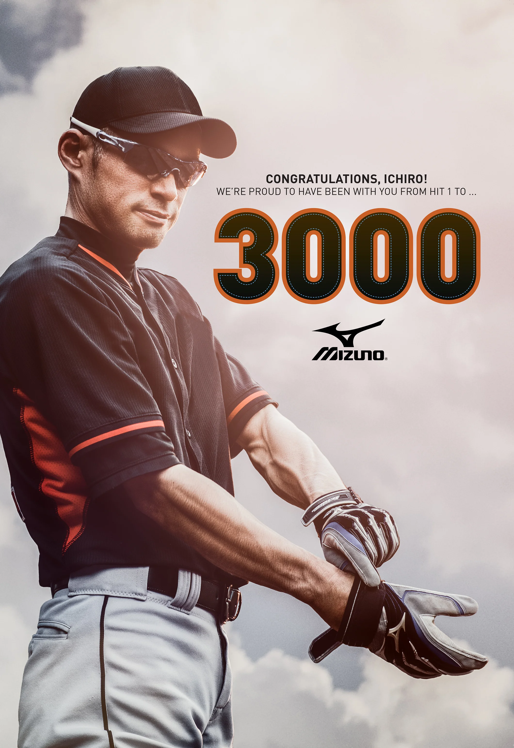 MIZUNO USA