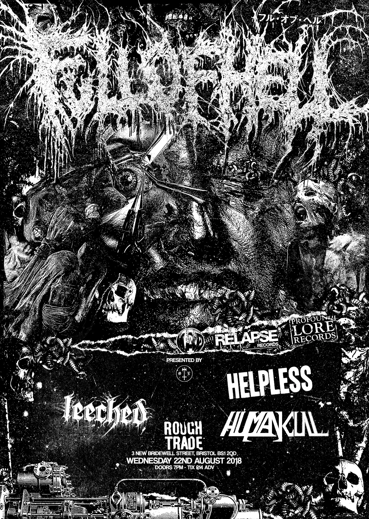 fullofhell.jpg