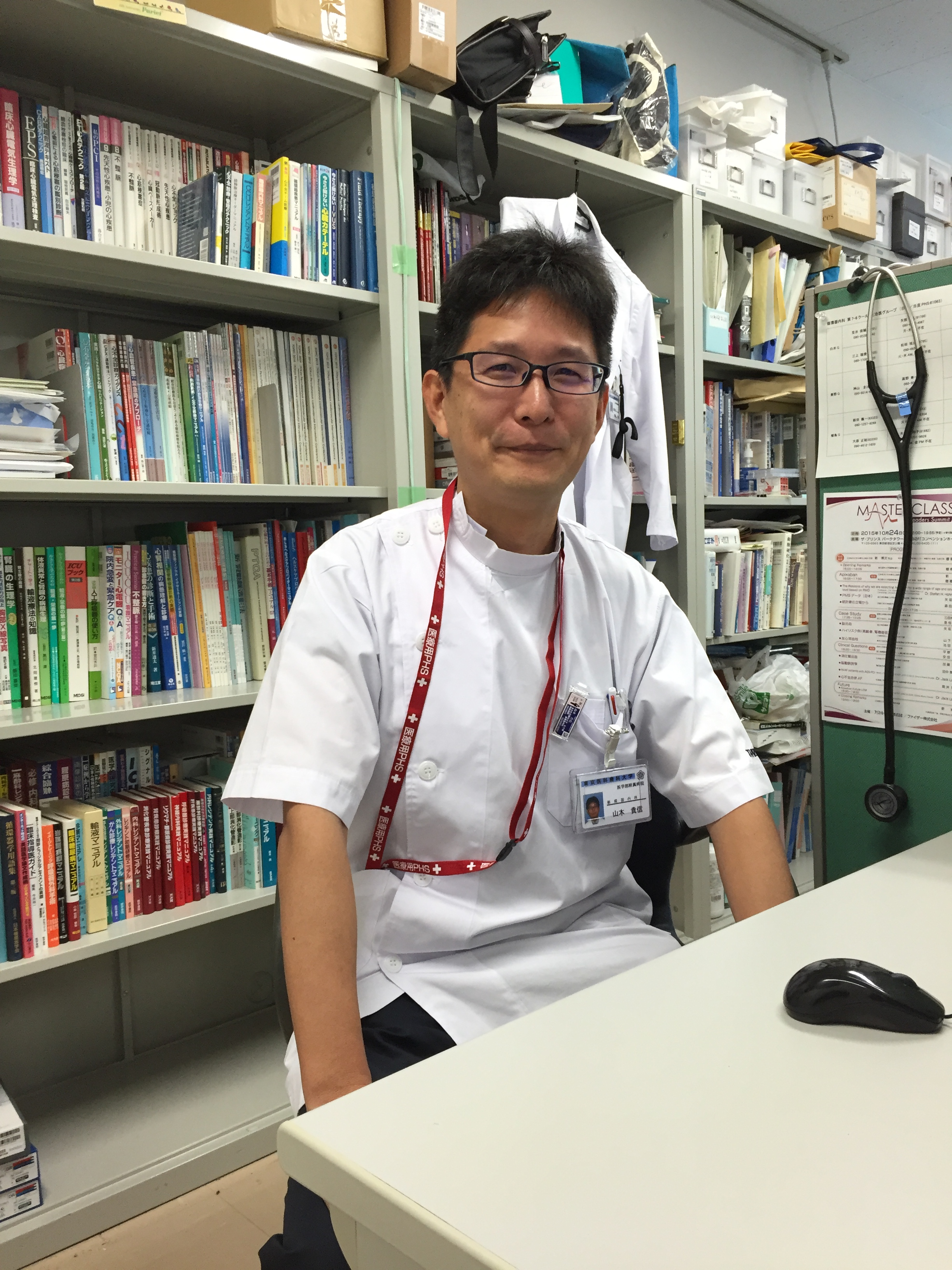 Takanobu Yamamoto, MD, PhD Email Taka 2015-Present: Assistant Professor, Tokyo Medical and Dental Univeristy 2013-2015 Cardiologist-in-Chief, Shuuwa General Hospital, Saitama, Japan 2010-2013 Postdoctoral Fellow, UMDNJ 2005-2010 PhD, Tokyo Medical and Dental University 1996-2005 Resident and Fellow, Toranomon Hospital, Japan 1990-1996 MD, Tokyo Medical and Dental University, Japan Research Interests: Myocardial metabolism