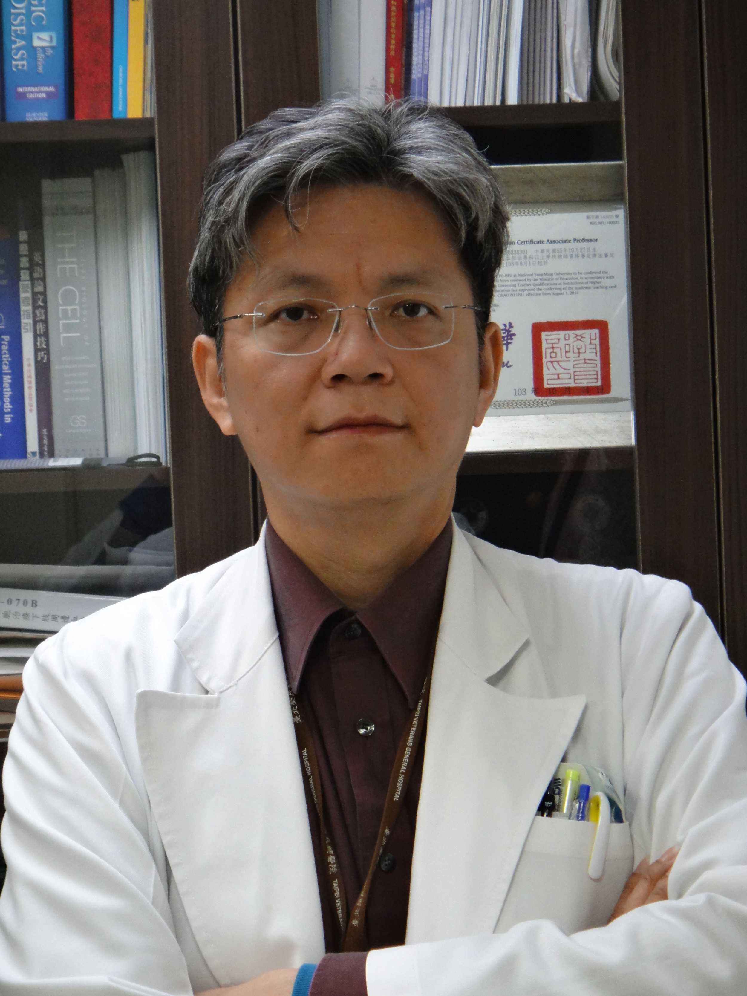 Hsu Chiao-Po, MD, PhD Email Chiao-Po 2006-2008 Postdoctoral Fellow, UMDNJ, NJ, USA 1985-1992 MD Natinal Yang-Ming University,Taiwan Research Interests: Nampt, Sirt1