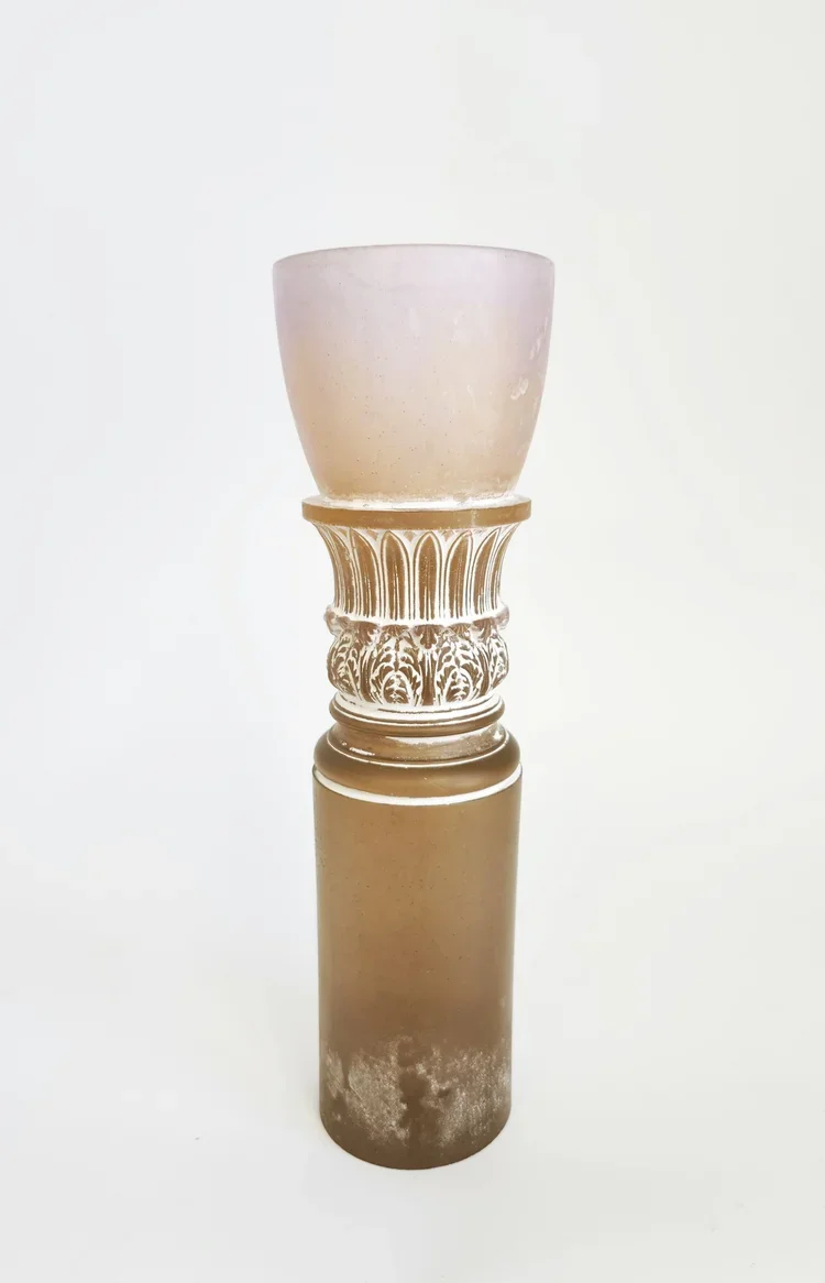 Pink Peach Artifact- Chalice