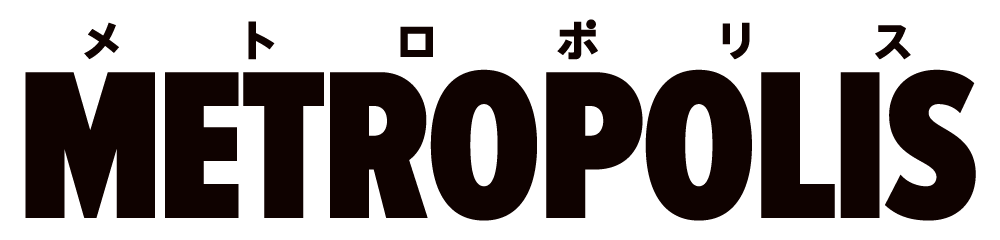 Metropolis-logo-new-black.png