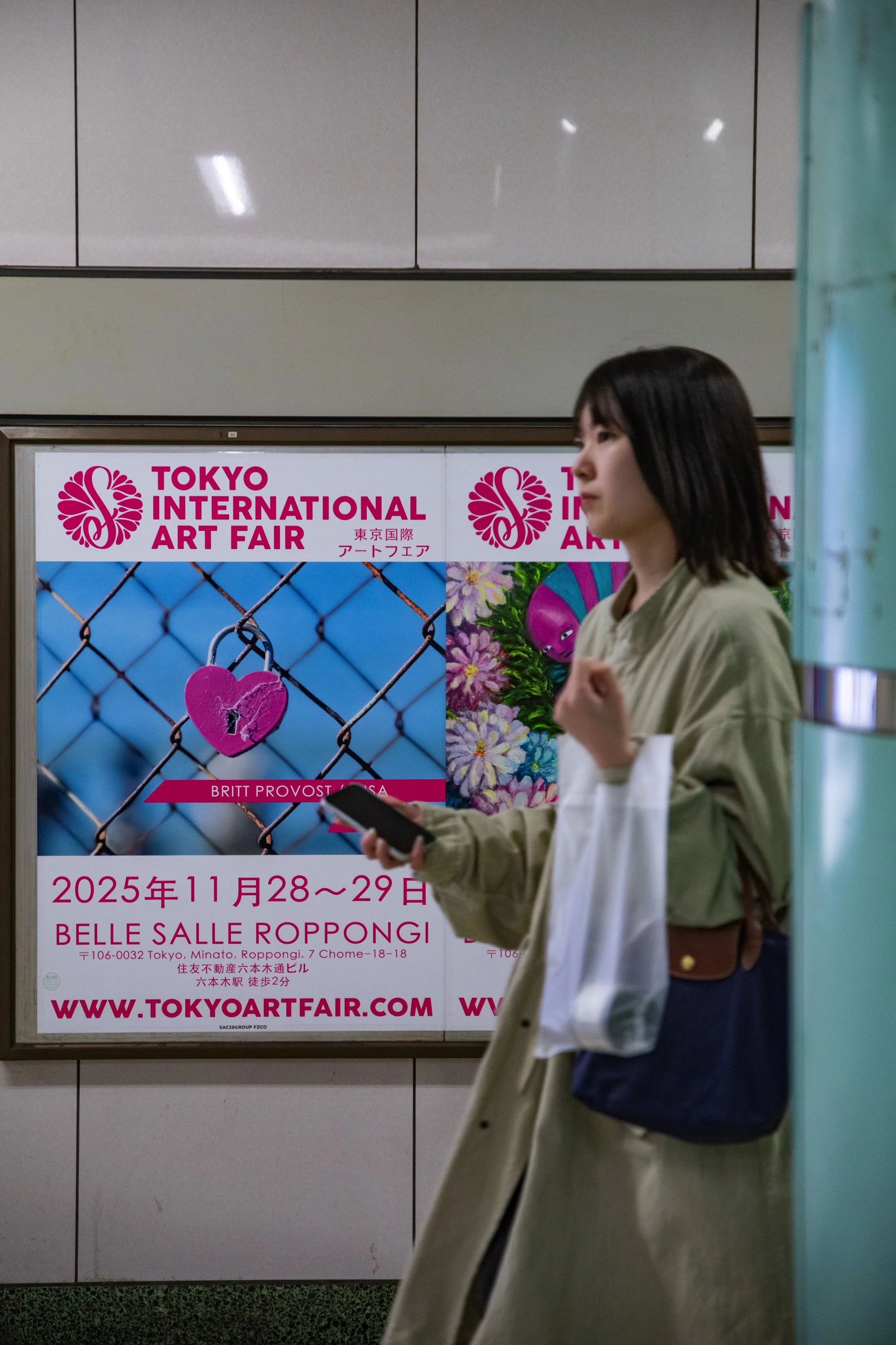 TIAF25_1_poster-5.jpg