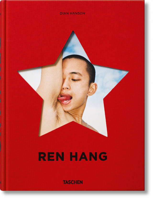 Provocative Chinese Photographer Ren Hang Dead at 30