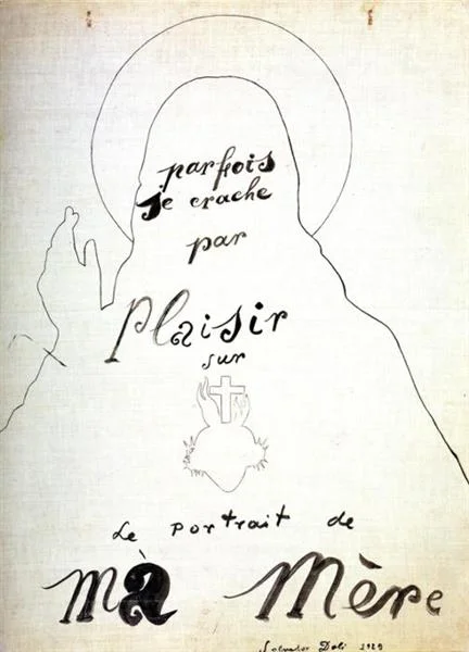 Sacred Heart by Salvador Dali