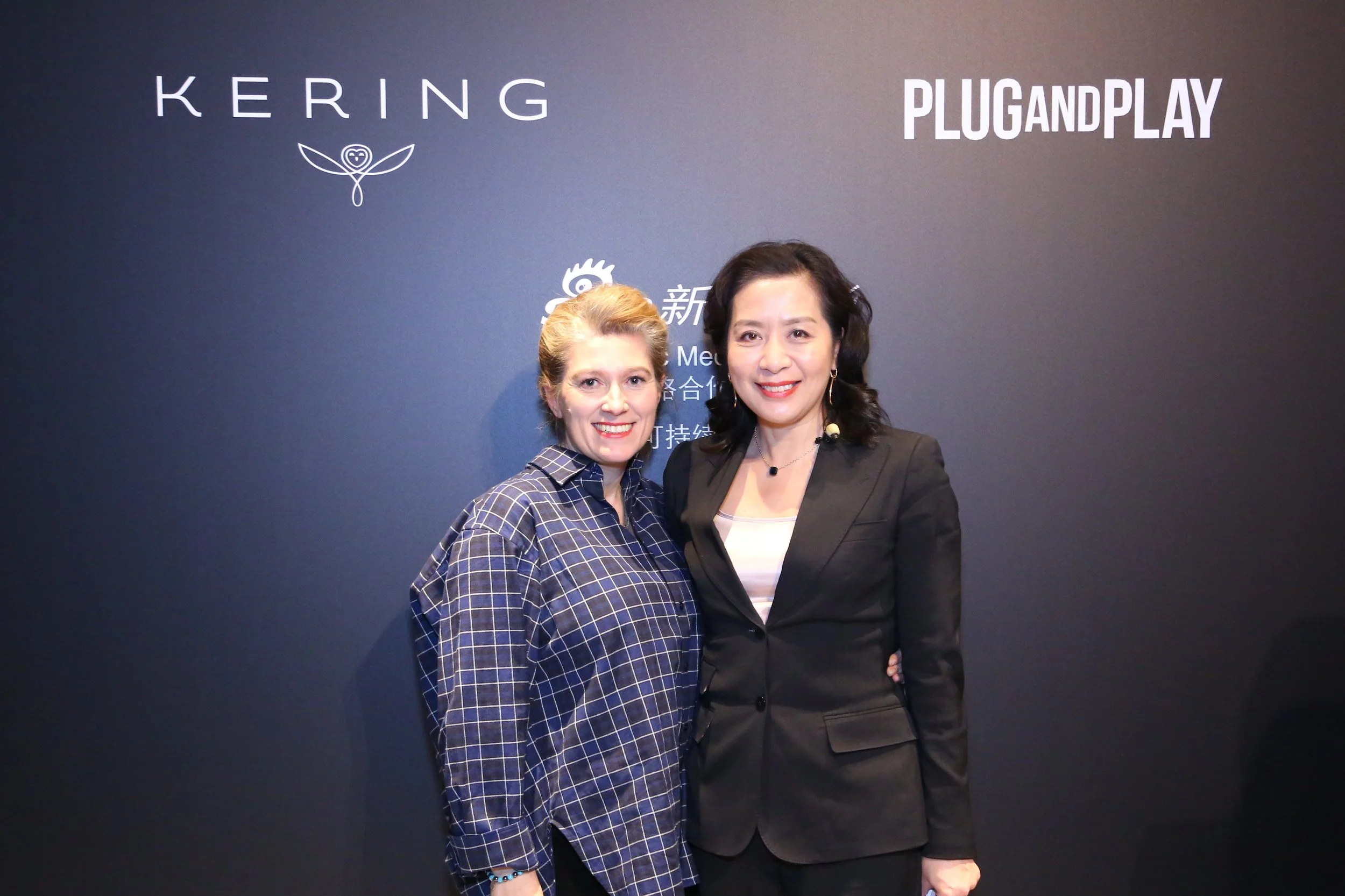 kering_sustainable_innovation_award_china_dec2018_0.jpg