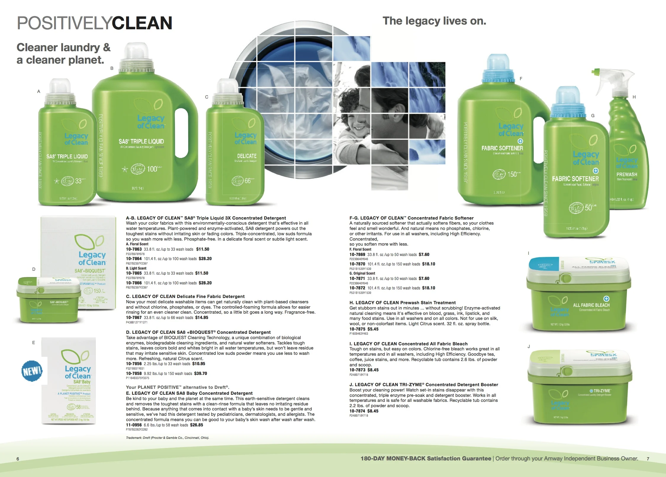 Amway-Essential Home Page Spread
