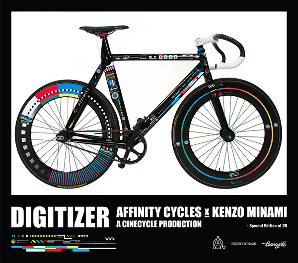 Kenzo Minami / Affinity Cycles "Digitizer" Bike