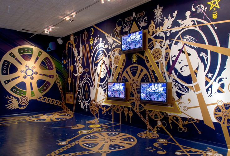 Kenzo Minami / CODEX 408 Mural