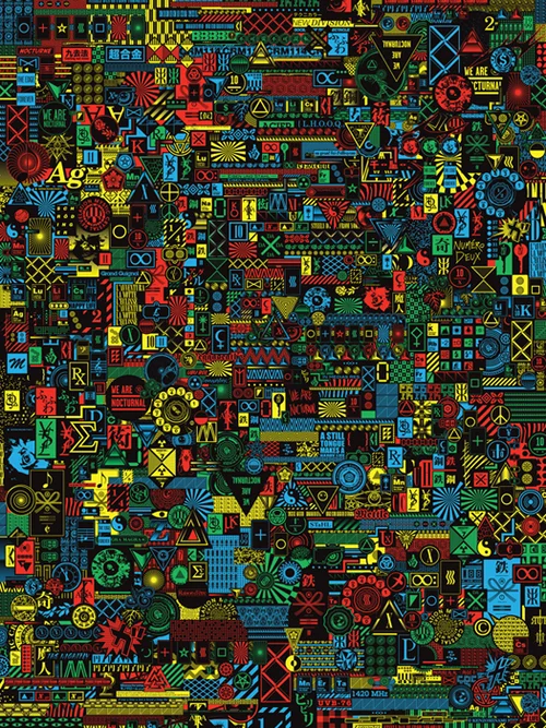15__TheWALL_2B.TECHNICOLOUR3.525pxlWIDEKENZOMINAMI2011.jpg