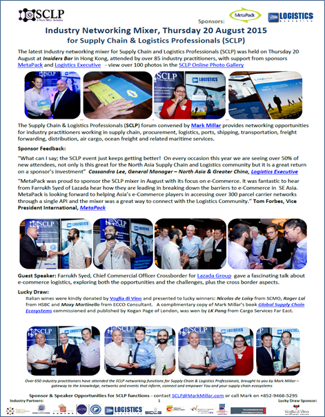 August 2015 SCLP Networking Mixer