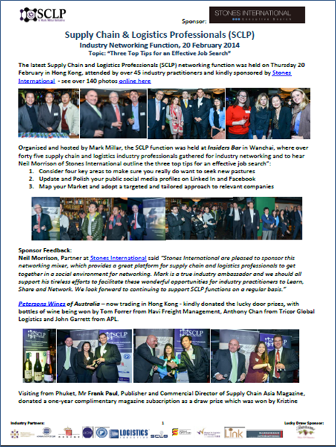February 2014 SCLP Networking Mixer