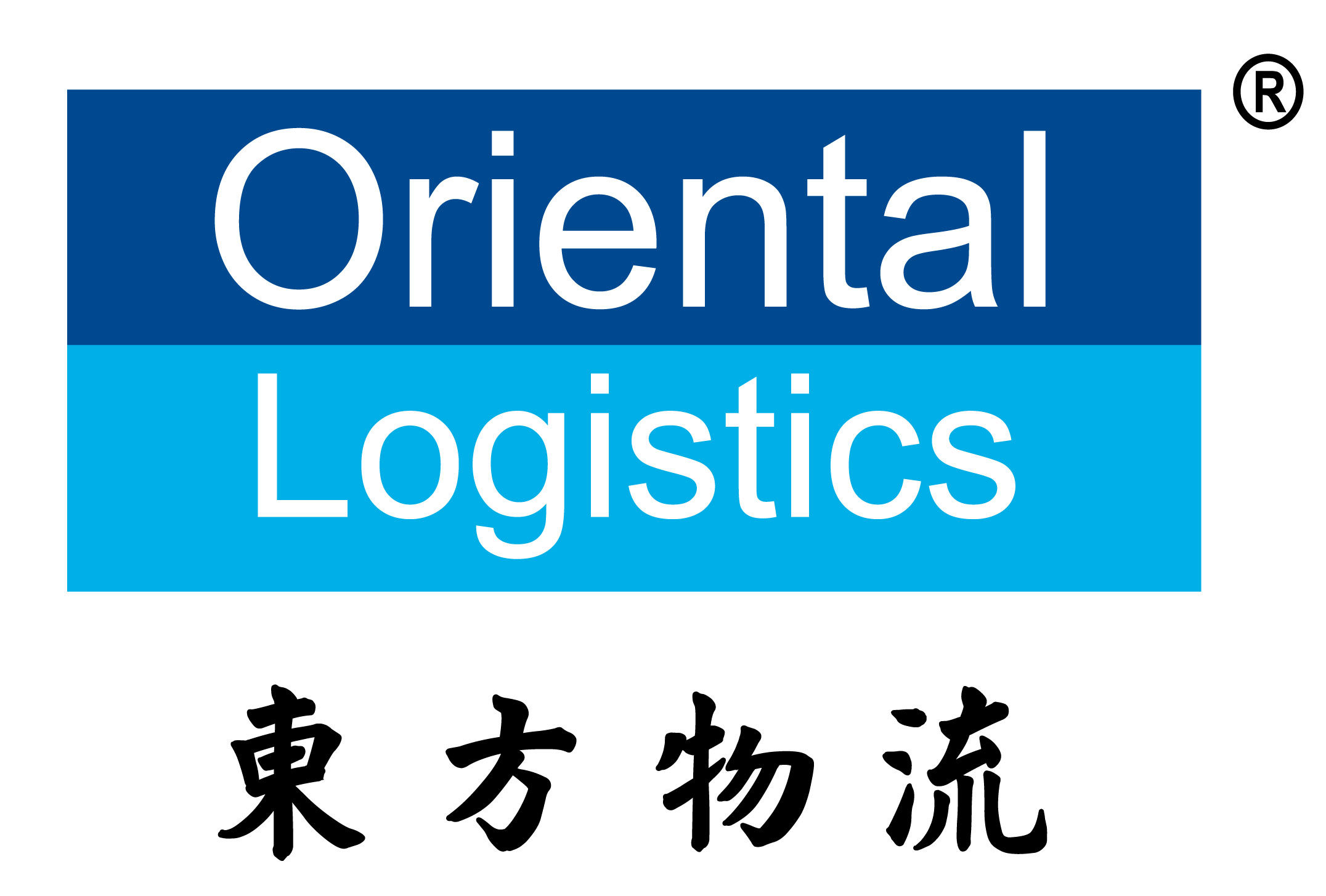 Oriental Logistics OLL_logo.jpg